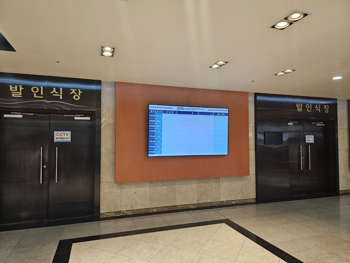 [대전=뉴시스] 김덕진 기자=22일 대전을지대병원 장례식장에 대전 안전공업 사고로 시신 3구가 안치돼 있지만 안내판에는 아무것도 안내돼 있지 않았다.&nbsp; 2026.03.22. spark@newsis.com *재판매 및 DB 금지