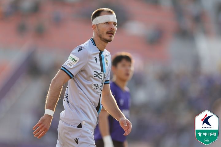 [서울=뉴시스]K리그1 인천 무고사. (사진=한국프로축구연맹 제공)