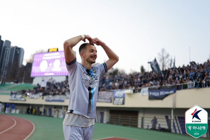 [서울=뉴시스]K리그1 인천 무고사. (사진=한국프로축구연맹 제공)