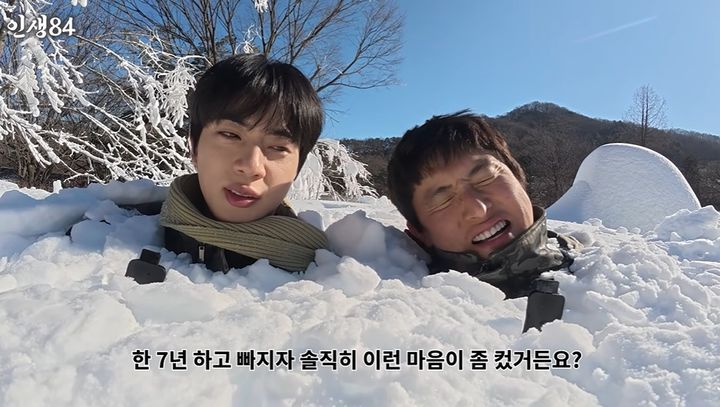 [서울=뉴시스] 22일 유튜브 채널 '인생84'에는 기안84와 그룹 방탄소년단(BTS) 진이 오랜만에 재회하는 모습이 그려졌다. (사진=유튜브 채널 '인생84') 2026.03.22. photo@newsis.com *재판매 및 DB 금지