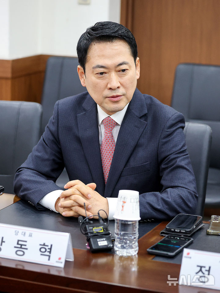 [대구=뉴시스] 이무열 기자 = 장동혁 국민의힘 대표가 22일 대구 수성구 국민의힘 대구시당에서 열린 대구 국회의원 연석회의에서 발언하고 있다. 2026.03.22. lmy@newsis.com