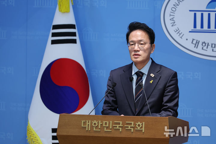 [서울=뉴시스] 고승민 기자 = 박주민 더불어민주당 서울시장 경선 후보가 지난 22일 서울 여의도 국회 소통관에서 현안 기자회견을 하고 있다. 2026.03.22. kkssmm99@newsis.com