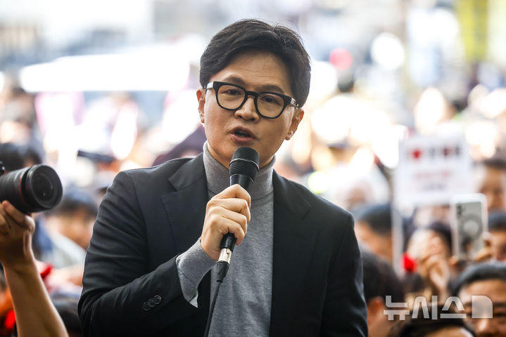 [서울=뉴시스] 정병혁 기자 = 한동훈 전 국민의힘 대표의 자택 앞에 흉기를 두고 간 40대 남성의 행위가 특수협박이 아니라는 대법원 판단이 나왔다. 사진은 한 전 대표. 2026.05.01. jhope@newsis.com
