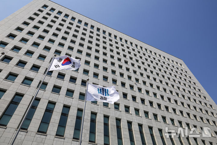 [서울=뉴시스] 정병혁 기자 = 수사기관 상호 견제를 위해 검찰의 보완수사권을 제한적으로 유지해야 한다는 전문가 제안이 10일 나왔다. 검사의 소추권 행사를 위해 전건송치 제도를 부활해야 한다고 전문가들은 제안했다.(사진=뉴시스DB) 2026.04.10. jhope@newsis.com