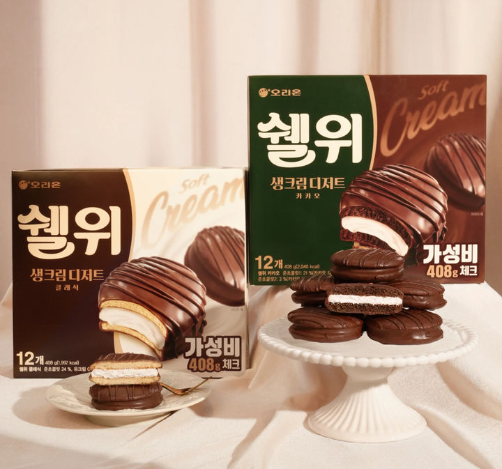 [서울=뉴시스] 오리온 셀위 제품 이미지.(사진=오리온) *재판매 및 DB 금지