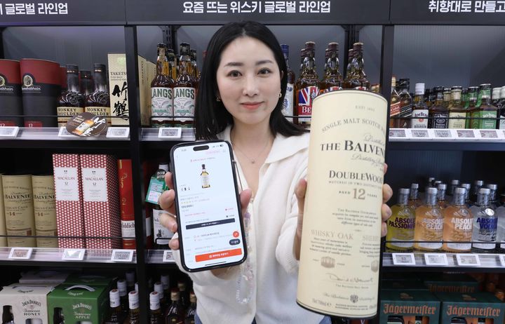 [서울=뉴시스] 이마트24가 데일리샷 플랫폼에 이마트24 전용 스토어를 연다. (사진=이마트24 제공) *재판매 및 DB 금지