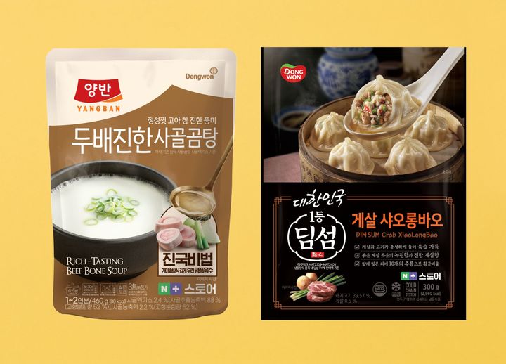 [서울=뉴시스] 동원F&B가 네이버 전용 제품을 출시하고 네이버 브랜드스토어에서 신제품들을 할인 판매하는 '신상위크' 프로모션을 진행한다.(사진=동원F&B) *재판매 및 DB 금지