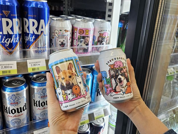 CU가 23일 국제 강아지의 날을 맞아 반려견 사진을 맥주 캔에 담을 수 있는 '강아지 커스텀 맥주'를 선보인다고 밝혔다.(사진=CU 제공) *재판매 및 DB 금지 *재판매 및 DB 금지
