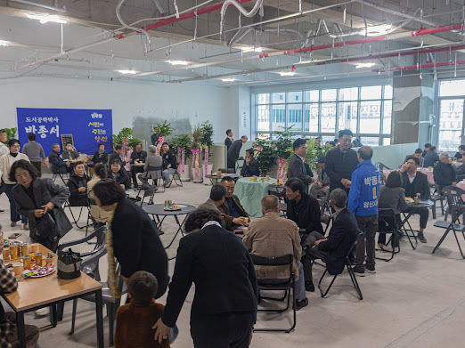 [양산=뉴시스] 더불어민주당 박종서 양산시장 예비후보가 시민이 주인인 양산을 슬로건으로 선거사무소 개소식을 하고 있다. (사진=박종서 선거사무실 제공) 2026.03.23. photo@newsis.com *재판매 및 DB 금지