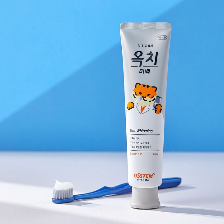 [서울=뉴시스] 오스템파마는 약국 전용 구강관리 브랜드 옥치의 첫 제품으로 미백 치약을 출시했다고 23일 밝혔다. (사진=오스템파마 제공) 2026.03.23. photo@newsis.com *재판매 및 DB 금지