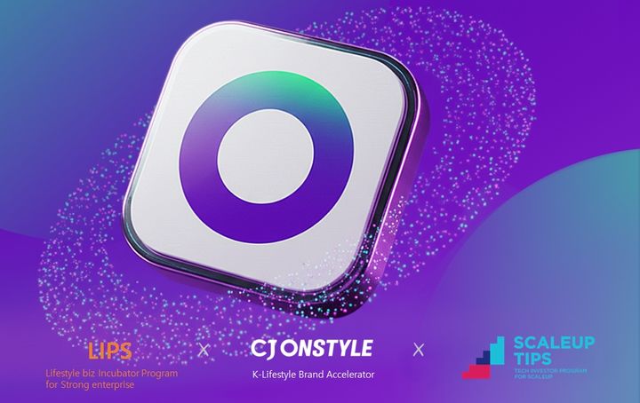 [서울=뉴시스] CJ온스타일이 중기부 주관 소상공인 투자 연계 프로그램 립스 운영사에 선정됐다. (사진=CJ온스타일 제공) *재판매 및 DB 금지