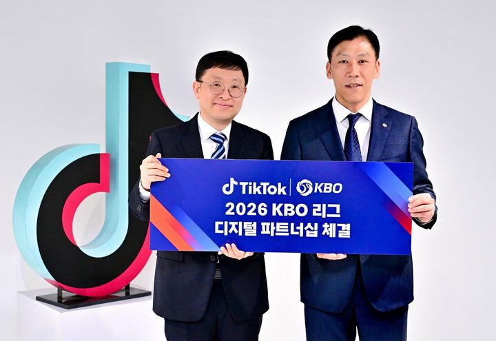 [서울=뉴시스] 틱톡과 한국야구위원회(KBO)가 2026 시즌 공식 파트너십을 체결했다고 23일 밝혔다. 2026.03.23. (사진=틱톡 제공) *재판매 및 DB 금지