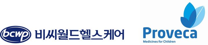 [서울=뉴시스] 각사CI (사진=비씨월드헬스케어 제공) 2026.03.23. photo@newsis.com *재판매 및 DB 금지