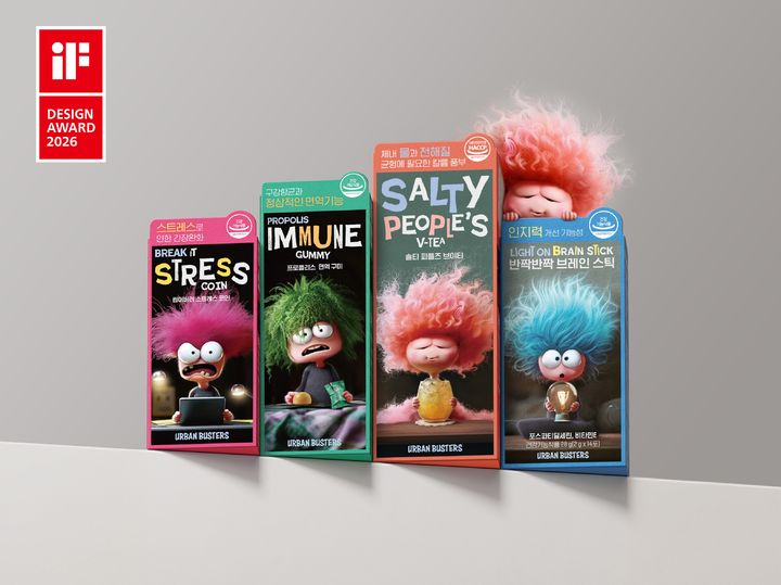 LG생활건강이 세계 최고 권위의 디자인 공모전인 독일 'iF 디자인 어워드 2026'에서 2개 작품이 본상을 받아 3년 연속 수상의 쾌거를 이뤘다고 23일 밝혔다. *재판매 및 DB 금지