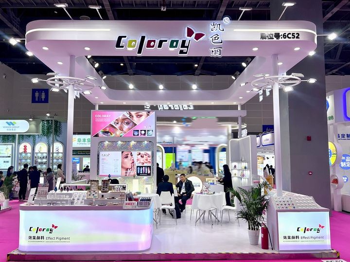 (사진=컬러레이) *재판매 및 DB 금지