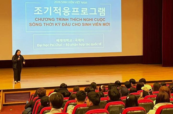 [대전=뉴시스] 배재대 외국인 유학생 '조기 적응 프로그램' 운영 모습. (사진=배재대 제공) 2026.03.23. photo@newsis.com *재판매 및 DB 금지