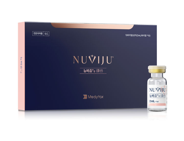 [서울=뉴시스] 메디톡스는 중등증 및 중증 턱밑 지방 개선을 적응증으로 하는 주사제 뉴비쥬를 오는 30일 출시한다고 23일 밝혔다. (사진=메디톡스 제공) 2026.3.23. photo@newsis.com *재판매 및 DB 금지