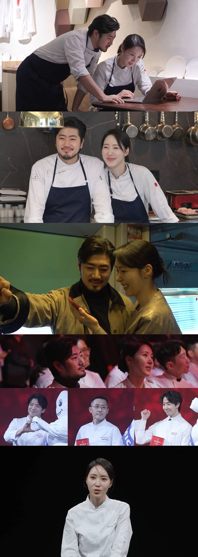 [서울=뉴시스]'동상이몽 시즌2 – 너는 내 운명'(사진=SBS 제공) 2026.03.23. photo@newsis.com *재판매 및 DB 금지