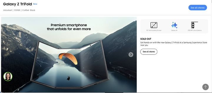 미국 삼성닷컴에서 판매되던 갤럭시 Z 트라이폴드에 '품절(Sold Out)' 안내가 표시돼있다. (사진=삼성닷컴 캡처) *재판매 및 DB 금지