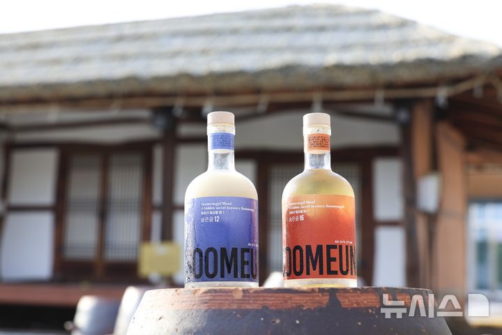 [완주=뉴시스] 농업회사법인 ㈜공동체공간 수작의 전통주 '숨은골' 시리즈. *재판매 및 DB 금지