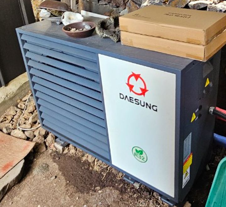 [제주=뉴시스] 히트펌프 설비. (사진=제주도 제공) *재판매 및 DB 금지