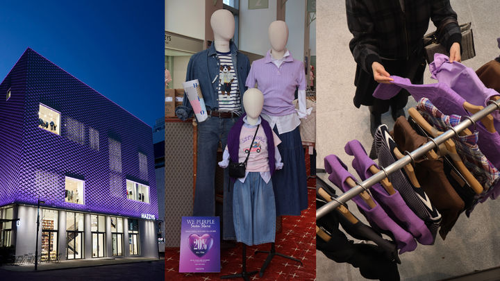 [서울=뉴시스] LF의 명동 헤지스 플래그십 스토어 '스페이스H 서울' (사진= LF 제공) 2026.03.23. photo@newsis.com *재판매 및 DB 금지