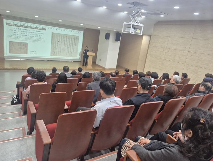 [함안=뉴시스]한국국학진흥원 최은주 국학자원총괄실장 초청 한학 특강. (사진=함안군 제공) 2026.03.23.photo@newsis.com *재판매 및 DB 금지