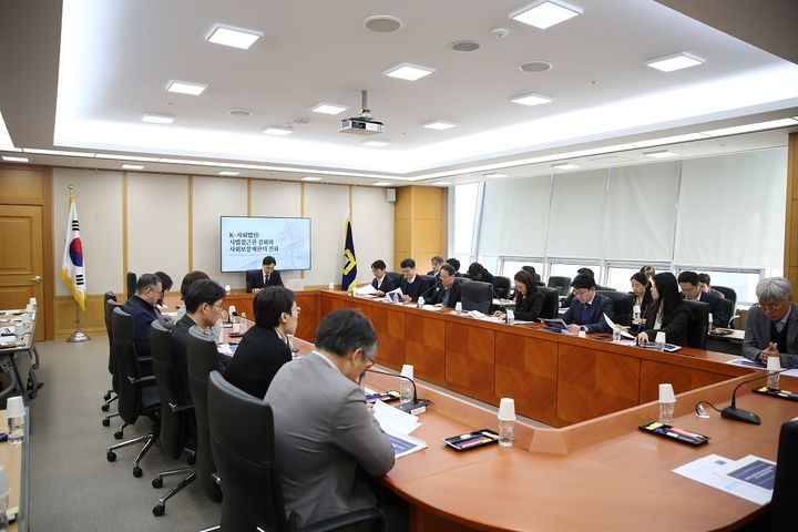 [서울=뉴시스] 지난 9일 열린 사회보장 전담재판부 간담회 현장 사진. (사진=서울행정법원 제공) 2026.03.23. photo@newsis.com *재판매 및 DB 금지