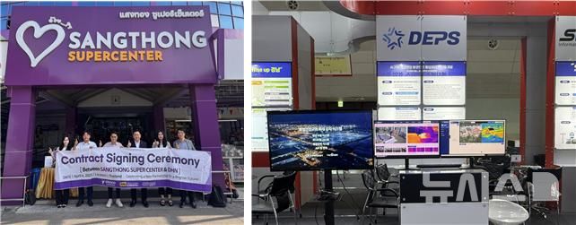 [창원=뉴시스]경남도와 경남테크노파크 'AI 스타기업 지원사업' 참여 기업인 ㈜대형네트웍스의 태국 샹통슈퍼와 '이즈업(IsUp)' 플랫폼 구축 MOU 체결 모습(왼쪽)과 산업단지 등 대상 지능형 화재감지 시스템을 개발한 ㈜뎁스 사무실 내부.(사진=경남도 제공) 2026.03.23. photo@newsis.com