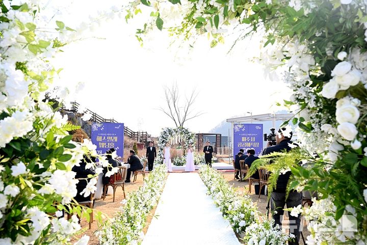 [파주=뉴시스]경기 파주시 공공예식장 '해스밀래 웨딩'.(사진=파주시 제공)photo@newsis.com