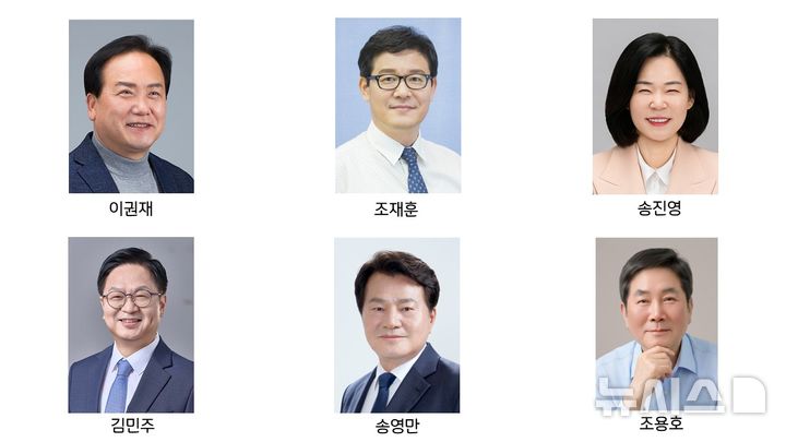 [오산=뉴시스] 오산시장 예비후보 및 출마예정자 2026.03.23.newswith01@newsis.com 