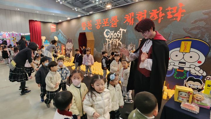 [합천=뉴시스] 합천군, 2026 경남관광박람회 경남관광상품개발 Awards 최우수상 수상 (사진=합천군 제공) 2026. 03. 23. photo@newsis.com *재판매 및 DB 금지