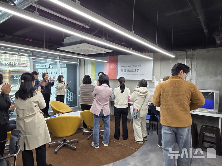 남해창생플랫폼서 백남준 판화전…"전시 해설 큰 호응"