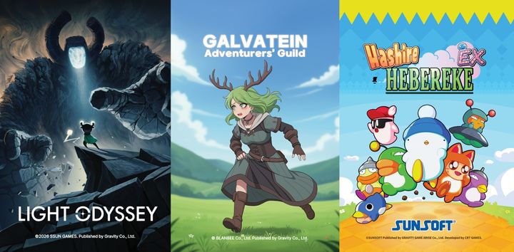 [서울=뉴시스] 그라비티가 북미 대표 게임 행사 '팍스 이스트 2026'에 참가한다. (사진=그라비티 제공) *재판매 및 DB 금지