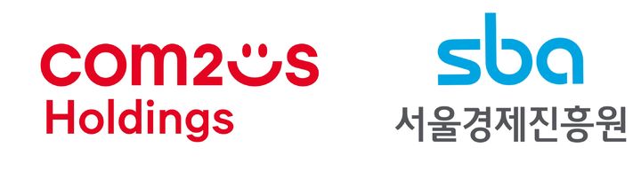 [서울=뉴시스] 컴투스홀딩스는 서울경제진흥원(SBA)과 우수 게임 발굴 및 글로벌 퍼블리싱 지원을 위한 업무협약을 체결했다. (사진=컴투스홀딩스 제공) *재판매 및 DB 금지
