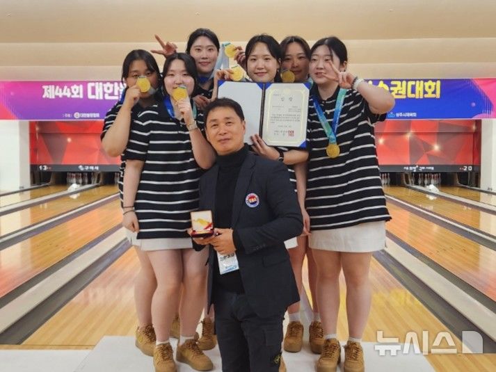 부평구 여자볼링선수단, 협회장배 전국 대회서 '금1·은1'