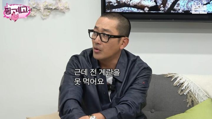 [서울=뉴시스] 배우 하정우(48)가 달걀 알레르기가 있다고 고백했다. (사진=유튜브 채널 '뜬뜬' 캡처) *재판매 및 DB 금지