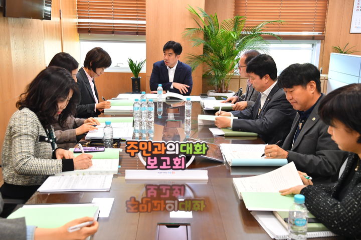 [울산=뉴시스] 울산 울주군은 23일 군청 소회의실에서 ‘2026년 새해 주민과의 대화 건의사항 처리결과 보고회’를 개최했다고 밝혔다. (사진= 울주군 제공) 2026.03.23.photo@newsis.com *재판매 및 DB 금지