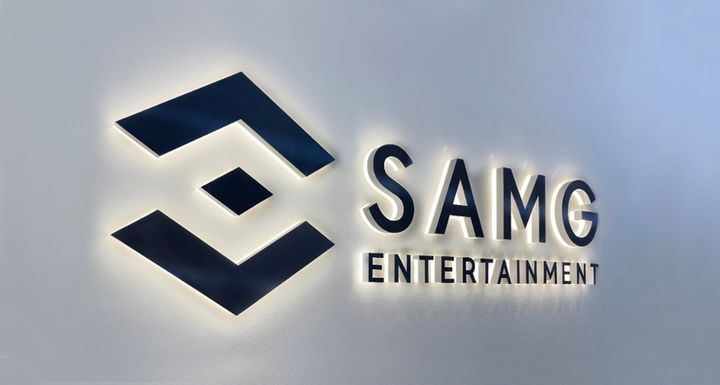 SAMG엔터 "수익 레버리지 효과 입증…부채비율 216→62% 개선"