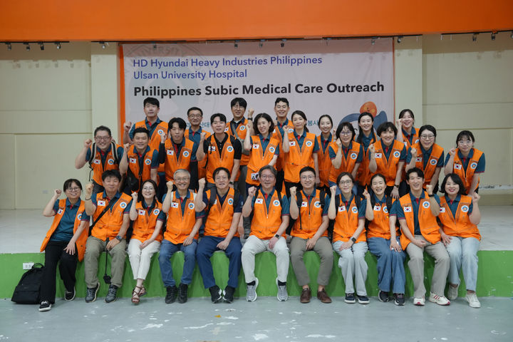 [울산소식]울산대병원, 필리핀 수빅서 대규모 의료봉사 등