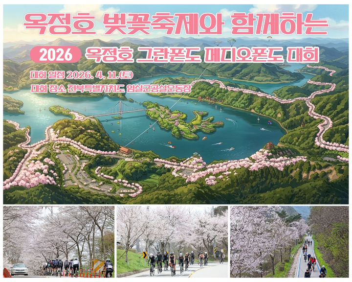  *재판매 및 DB 금지