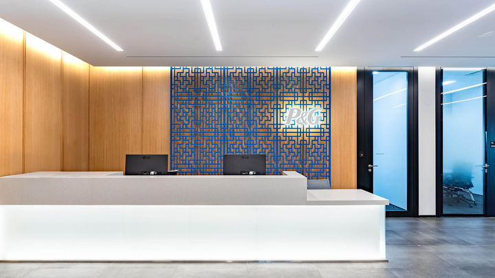 한국P&G 오피스 전경(사진=한국P&G 제공) *재판매 및 DB 금지 *재판매 및 DB 금지