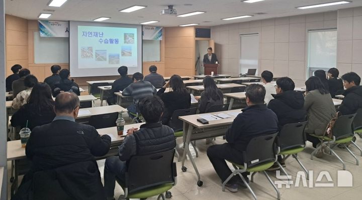 [포항=뉴시스] 행정안전부-경북 포항시 '자연 재난 수습 역량 강화 회의'. (사진=포항시 제공) 2026.03.23. photo@newsis.com&nbsp; 