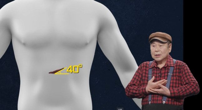 [서울=뉴시스] KBS 2TV 범죄 예능 프로그램 '스모킹 건'이 과거 발생한 흉기 상해 사건의 숨겨진 진실을 추적한다. (사진=KBS) 2026.03.23. photo@newsis.com *재판매 및 DB 금지