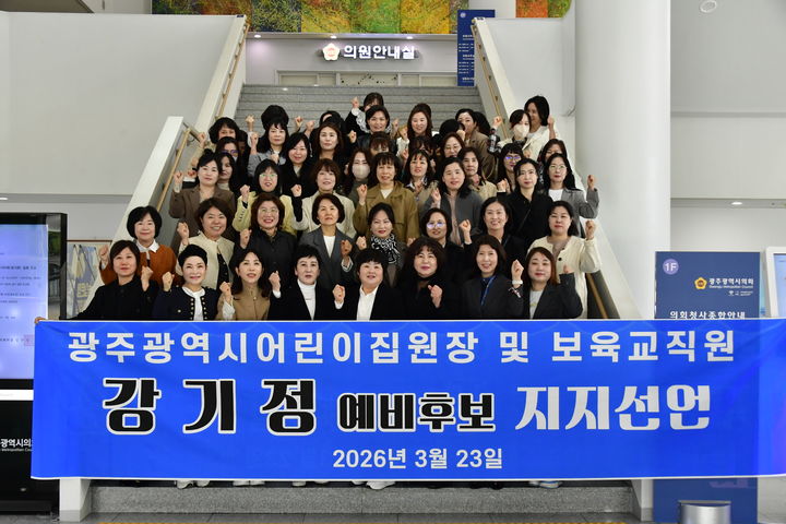 *재판매 및 DB 금지