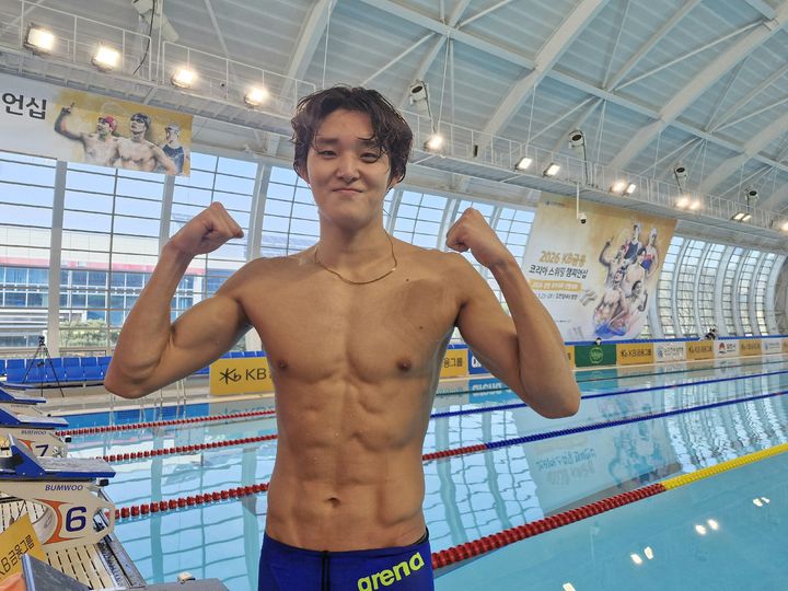 [서울=뉴시스] 수영 김우민. (사진=대한수영연맹 제공) 2026.03.23. photo@newsis.com *재판매 및 DB 금지