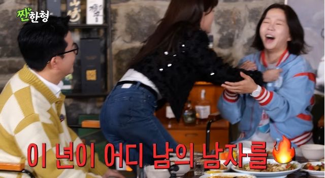 [서울=뉴시스] 코미디언 정이랑이 김준호에게 명품 가방을 선물받은 일화를 전했다. (사진 = 유튜브 캡처) 2026.03.23. photo@newsis *재판매 및 DB 금지