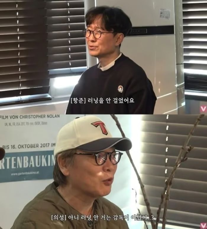 [서울=뉴시스] 장항준 감독이 영화 '왕과 사는 남자'로 1400만 관객을 돌파했지만 러닝 개런티를 못 받는다고 밝혔다. (사진 = 유튜브 캡처) 2026.03.23. photo@newsis *재판매 및 DB 금지