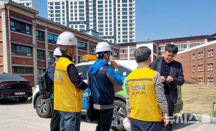 [광주=뉴시스] 광주시 건설현장 산업재해 예방 '안전보건지킴이' 활동. (사진=광주시 제공) 2026.03.23. photo@newsis.com&nbsp; *재판매 및 DB 금지