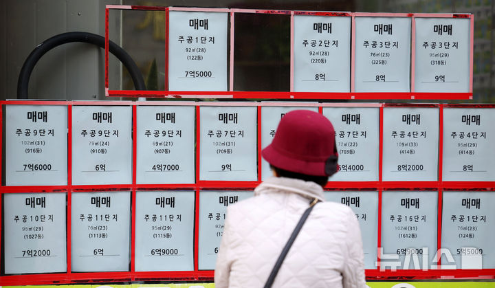 "전세 구하니 힘드네"…서울 아파트 매매 5채 중 1채 '노도강'